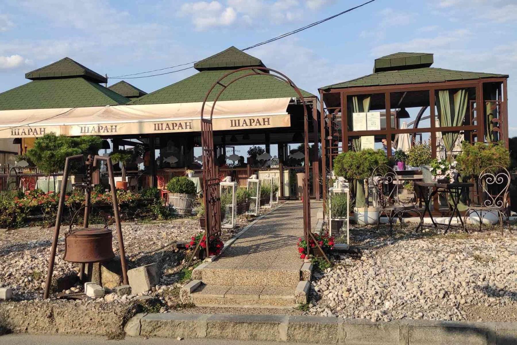 River Hostel Белград Екстер'єр фото